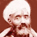  Shaivacharya Swami Ram  	