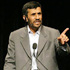 Iran's search for political depth southward 