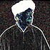 IS A BHATTA TO BE JUST A RELIC IN KASHMIR?