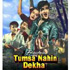 Bhule Bisre Geet (Video song)